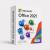 Microsoft Office 2021